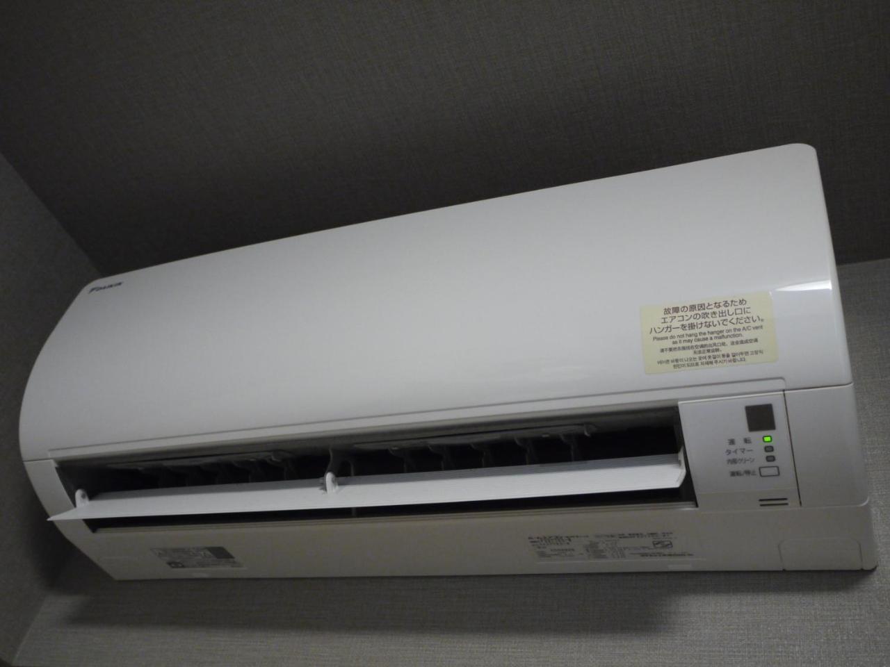 ホテルルートイン加西 北条の宿 Kasai エクステリア 写真